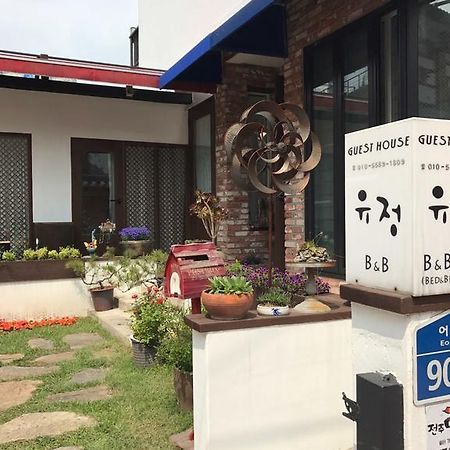 Yujung Guesthouse Jeonju Eksteriør billede